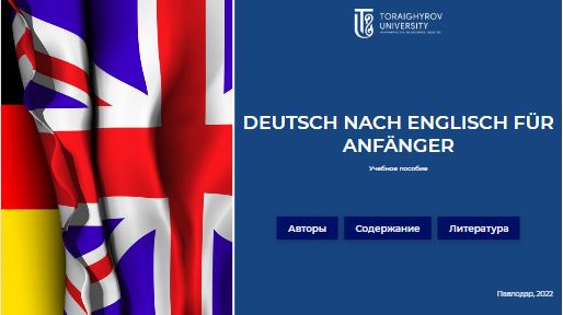 Deutsch nach Englisch für Anfänger