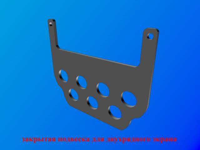 тік орналасуы