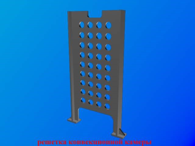 көлденең орналасуы