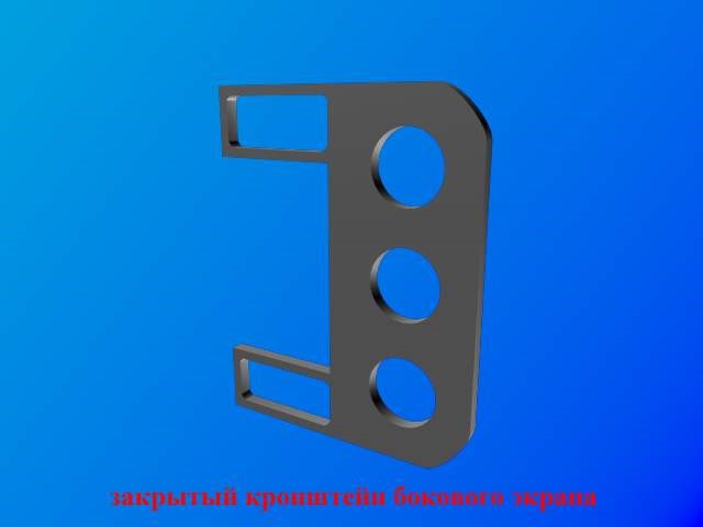 тік орналасуы